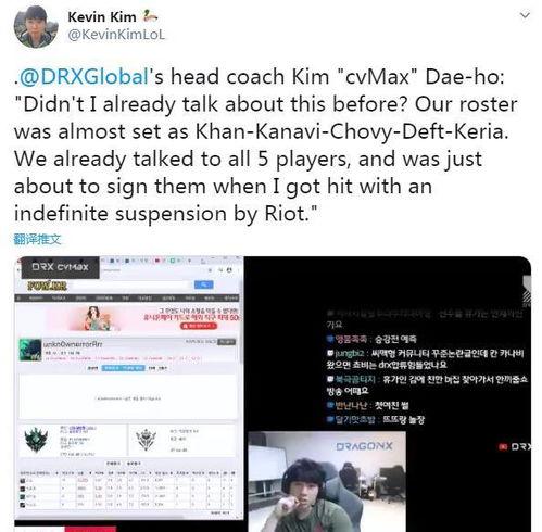 cvmax最新爆料,揭秘行业巨头最新动态与未来趋势！  第3张