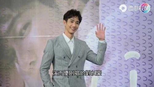 港台娱乐爆料在哪里找,追踪热门八卦的独家渠道  第1张